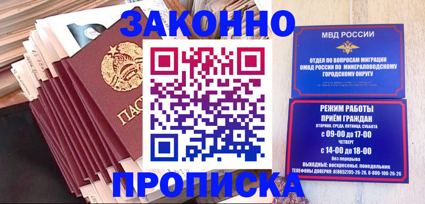 форма 3 в Новом Осколе